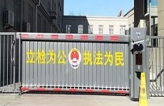 Barier Quảng Cáo ư! Bạn có nghe nhầm không?