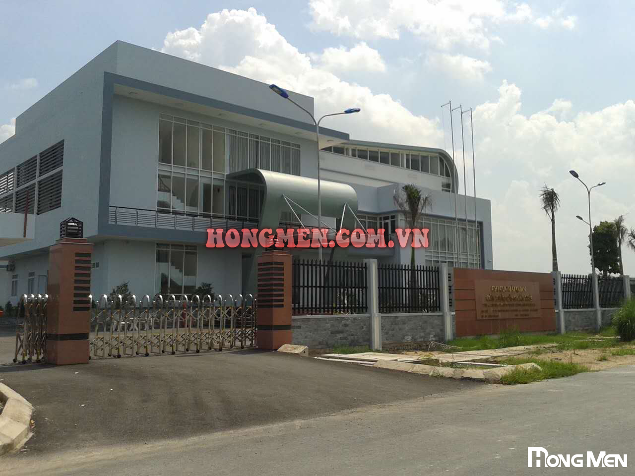 Chi Cục Hải Quan Cửa Khẩu Cảng Cần Thơ