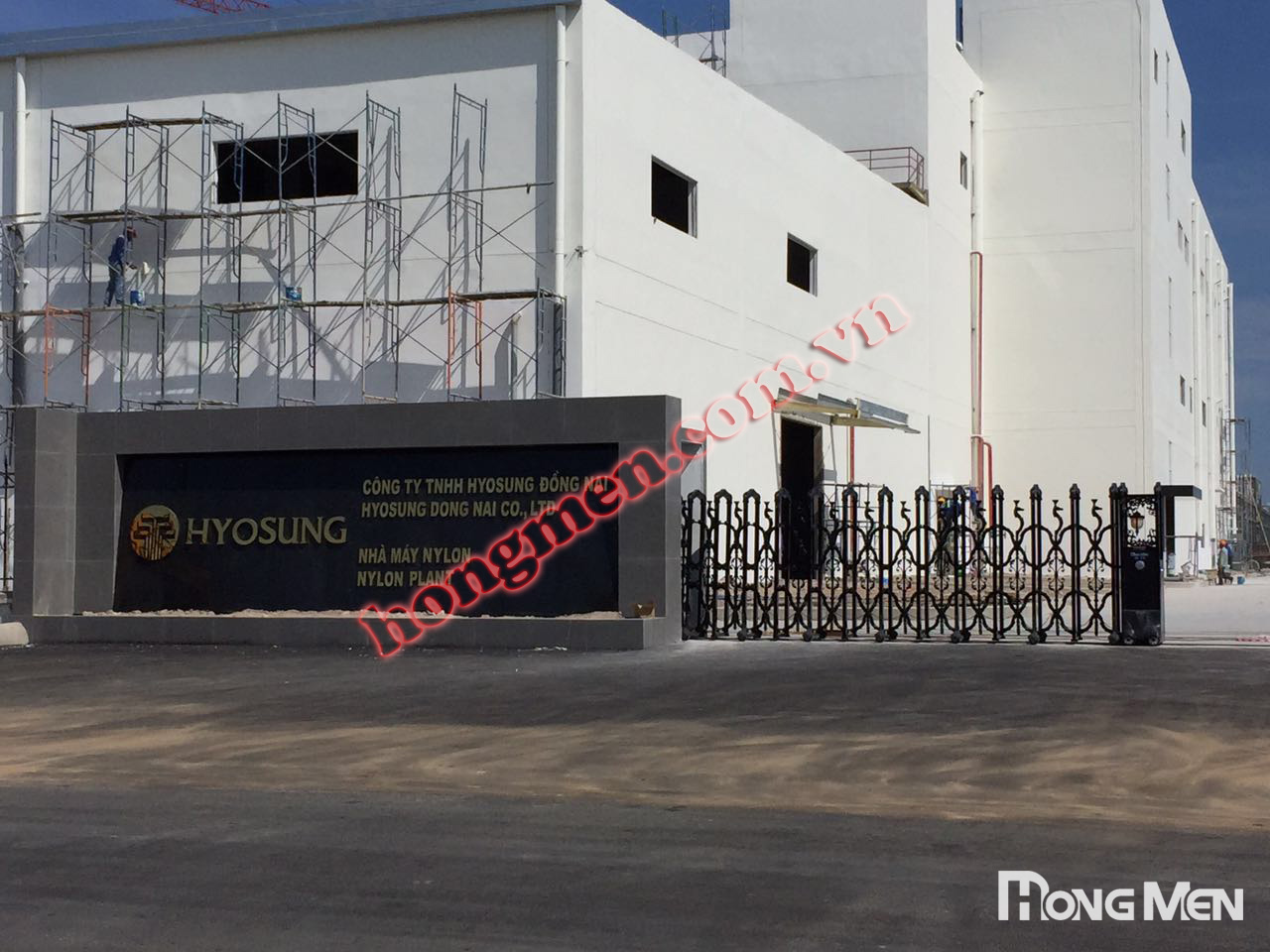Công Ty TNHH Hyosung Đồng Nai