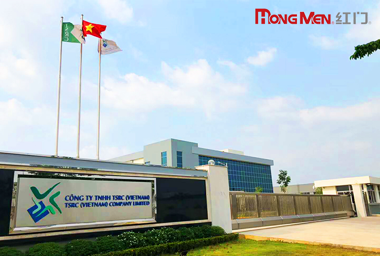 CÔNG TY TNHH TSRC (VIET NAM)