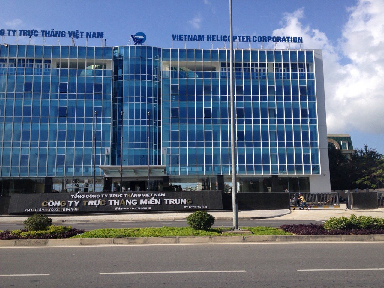 Công ty trực thăng miền Trung