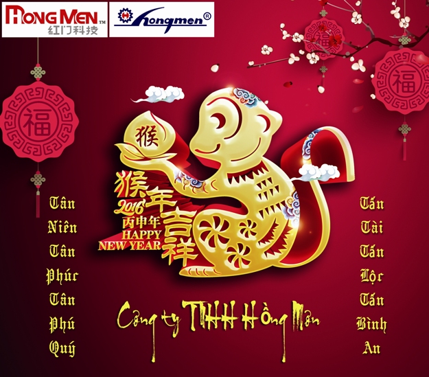 Thư cảm ơn và chúc Tết khách hàng