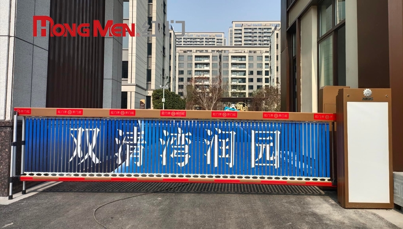 Ứng Dụng Barie Tự Động Trong Kiểm Soát An Ninh Bệnh Viện