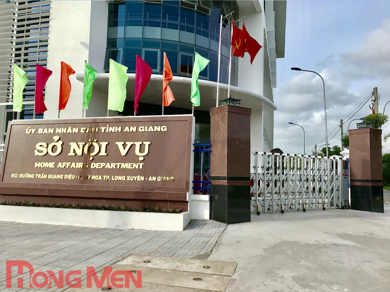Ủy Ban Nhân Dân Tỉnh An Giang